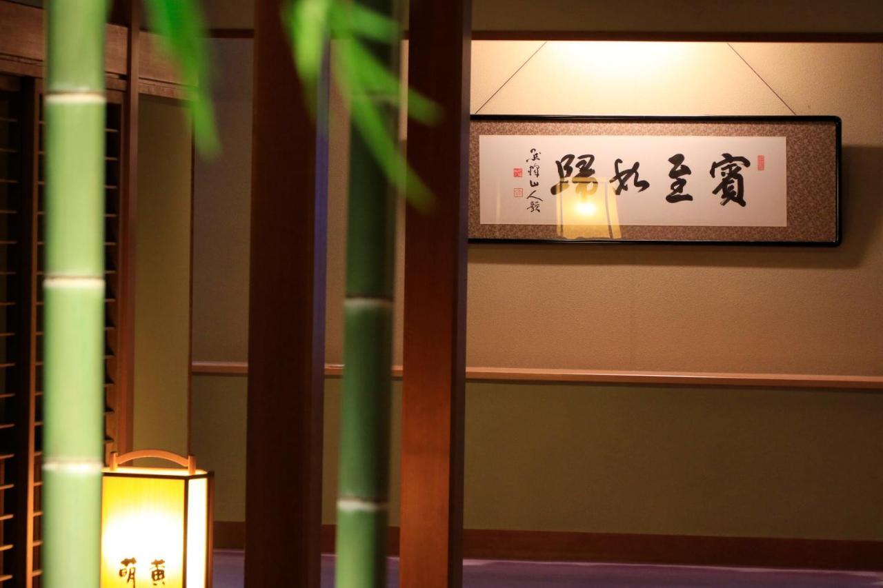 Fujiiso (Adults Only) Otel Takayama  Dış mekan fotoğraf